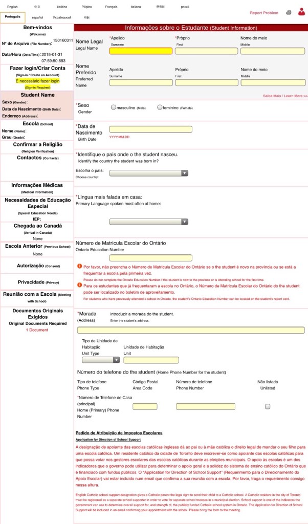 matrícula numa escola canadense