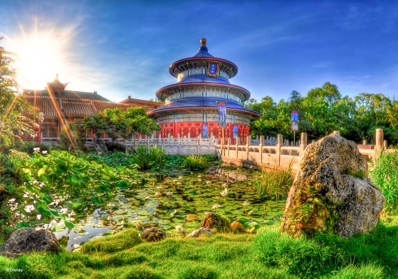 Walt Disney World Photo Gallery Disc